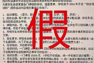 188金宝搏总部截图1